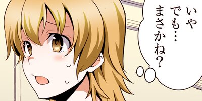 �Ƕ��ι����Ρ���Ʈ�ᥤ�ɤ�ž�����ޤ��� 42�ڥե륫�顼��