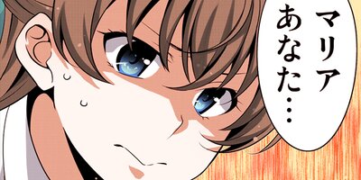 �Ƕ��ι����Ρ���Ʈ�ᥤ�ɤ�ž�����ޤ��� 51�ڥե륫�顼��