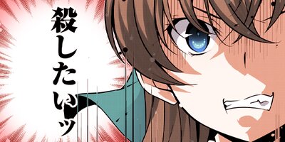 �Ƕ��ι����Ρ���Ʈ�ᥤ�ɤ�ž�����ޤ��� 52�ڥե륫�顼��