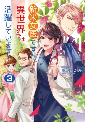 ���ƽ���Ǥ������������Ǥϳ������Ƥ��ޤ���