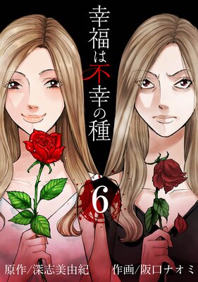 ��ʡ���Թ��μ� ��û�ԡ�6