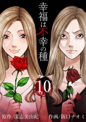 ��ʡ���Թ��μ� ��û�ԡ�10