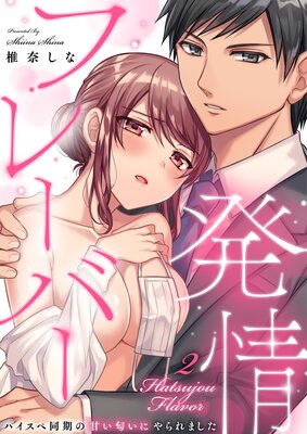 ȯ��ե졼�С����ϥ�����Ʊ���δŤ������ˤ���ޤ�����