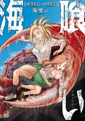 ������ 2