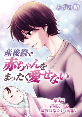 ����ݵ���֤�����ޤä��������ʤ� 3