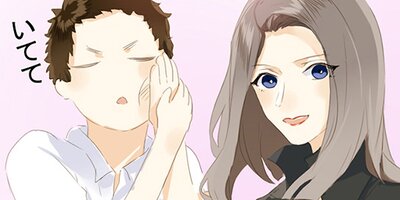 �»���Ź��ɱ���� ��53�áڥե륫�顼��