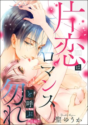 �����ϥ��ޥ󥹤ȸƤ��ޤ��ñ���ǡ�