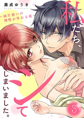 �䤿�������Ƥ��ޤ��ޤ�������ξ���ۤ�����������������