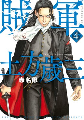 ±�� �����л� 4��