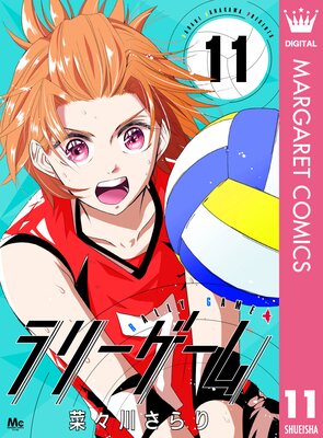 ��꡼������ 11