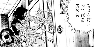 �������륾���� 7