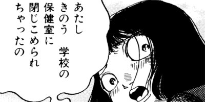 �������륾���� 9