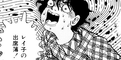 �������륾���� 13