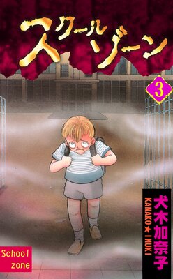 �������륾����