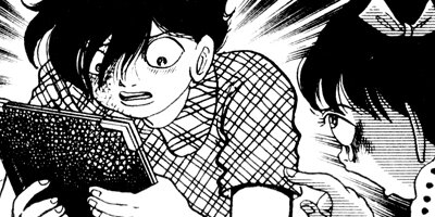 �������륾���� 15