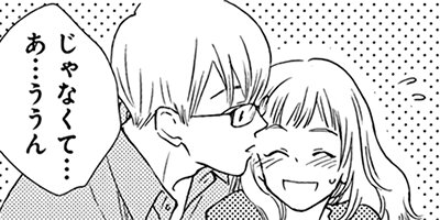 �դ�뤫�������ŵ�դ��� 8