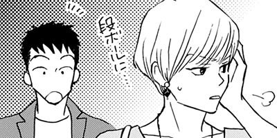 �դ�뤫�������ŵ�դ��� 10