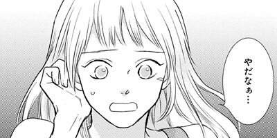 �դ�뤫�������ŵ�դ��� 11