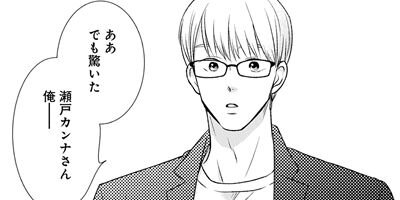 �դ�뤫�������ŵ�դ��� 15