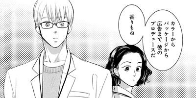 �դ�뤫�������ŵ�դ��� 17