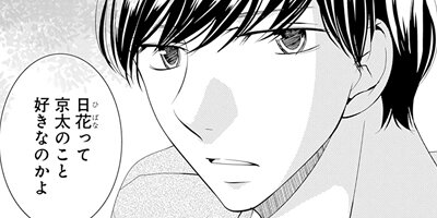 �ޤ��Х��դ졣�ڤ��ޤ������������դ��� 6