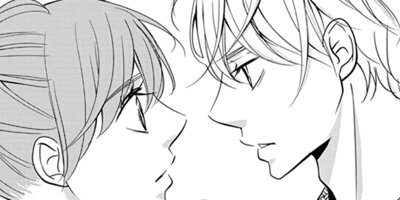 �ޤ��Х��դ졣�ڤ��ޤ������������դ��� 7