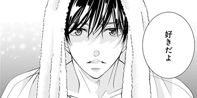 �ޤ��Х��դ졣�ڤ��ޤ������������դ��� 17