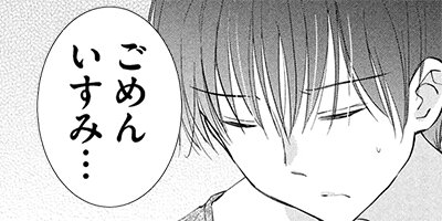 �����쥤�䡼���ä�H�������������á��ڤ��ޤ������������դ��� 7