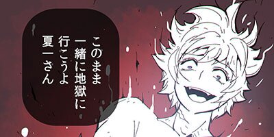 2204�漼�λ���69�áڥե륫�顼��