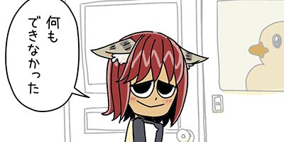 ����29�áڥե륫�顼��