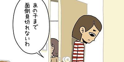 ����31�áڥե륫�顼��