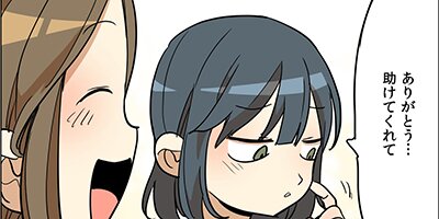 ����Ƥ��á���46�áڥե륫�顼��