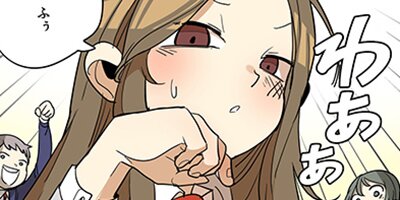 ����Ƥ��á���50�áڥե륫�顼��