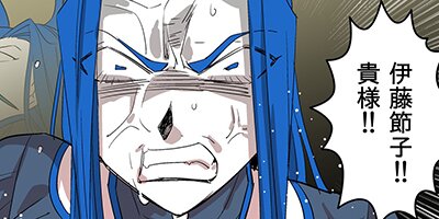 Ĩȳ����38�áڥե륫�顼��