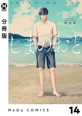 ��ʬ���ǡۤ��ޤΤ��� 14