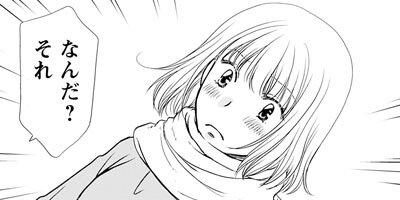 ����30��s������ž�����С��� 8