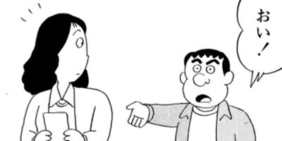 Ϣ�����ѥ� 21