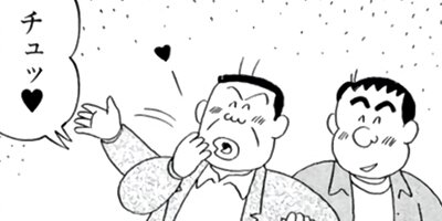 Ϣ�����ѥ� 22