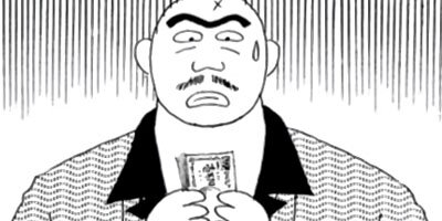 Ϣ�����ѥ� 24