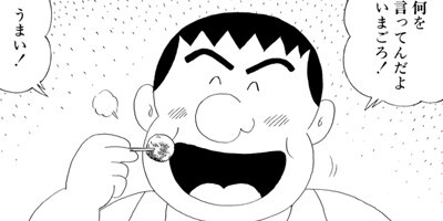 Ϣ�����ѥ� 25