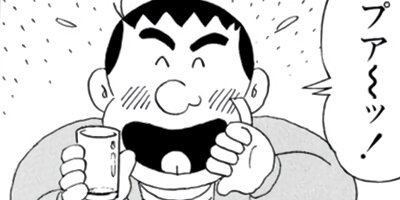 Ϣ�����ѥ� 29