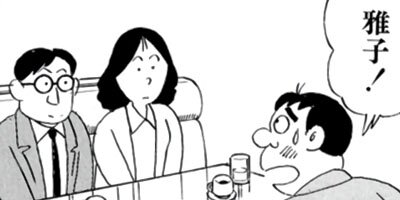 Ϣ�����ѥ� 31