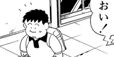 Ϣ�����ѥ� 32