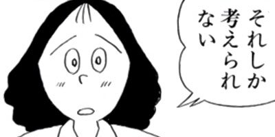 Ϣ�����ѥ� 33