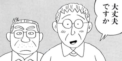 Ϣ�����ѥ� 34