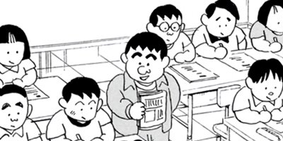 Ϣ�����ѥ� 35