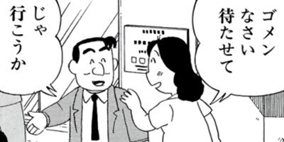 Ϣ�����ѥ� 36