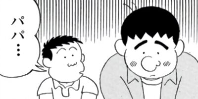 Ϣ�����ѥ� 38