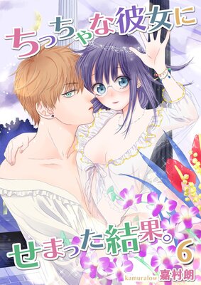 ���ä��������ˤ��ޤä���̡����������������ޤ��դ������ǡ�