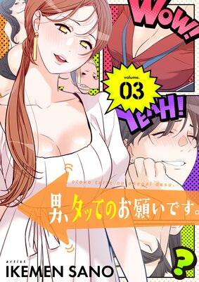 �ˡ����äƤΤ��ꤤ�Ǥ����ʥե륫�顼�ˡ������ǡ� 3